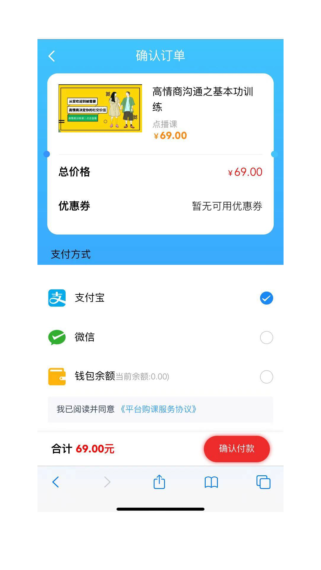 ְ����appv2.0.1 ���°�