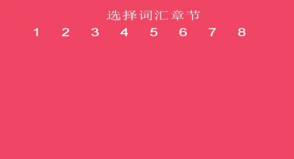 �ʻ��ټ�appv1.0 ���°�
