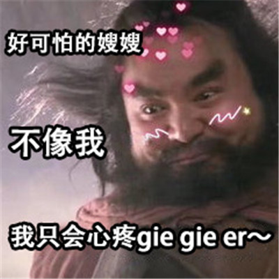 �̲��������ı������Ц ���ŵ���������ϼ�