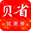 ��ʡǮappv1.0.2 �ֻ��ٷ���