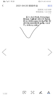�Ǳ����ֿ���ѧ����appv1.2.9 ��׿��