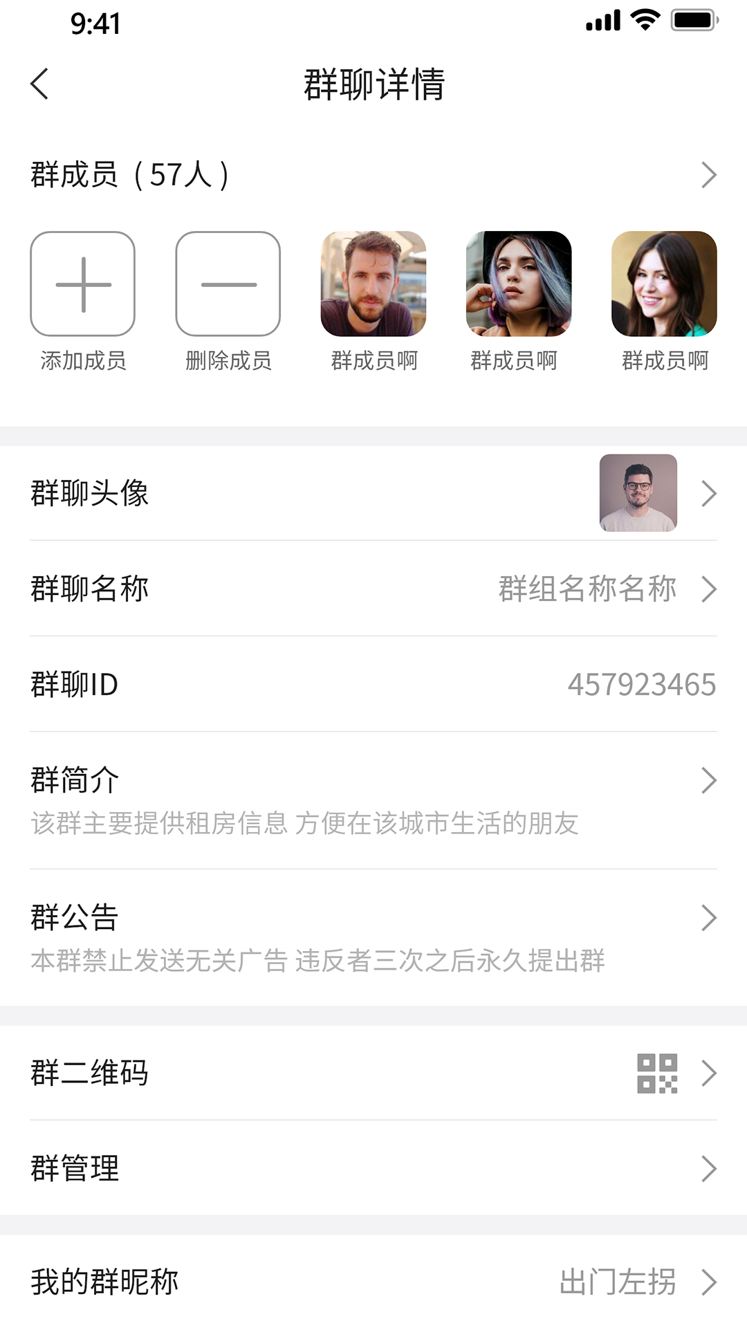 ����appv1.0 �ֻ���