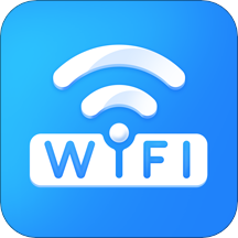 WiFi一键加速下载v1.0.0 安卓版
