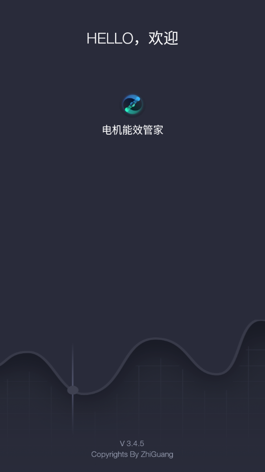 �����Ч�ܼ�-��ҵ����豸����v3.4.5 ��׿��