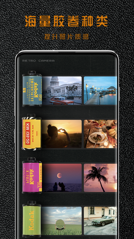 Huji��Ƭ���appv1.0.0 �ٷ���