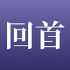 ����app(�����罻)v1.0.0 ���°�