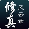 �������¼iOS��v3.8.0 �ٷ���