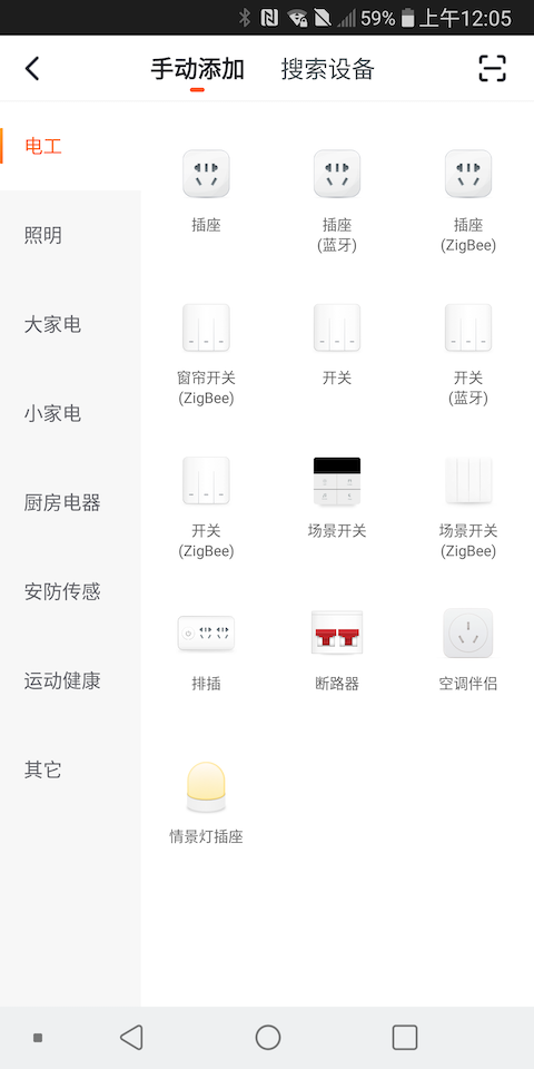 ߹������appv1.0.5 ���°�