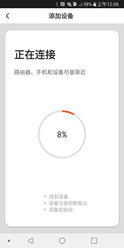߹������appv1.0.5 ���°�