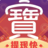 ���н���׬Ǯappv1.0 ��׿��