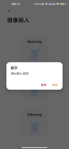 IMG����v1.0.1 �ֻ���