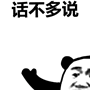 ������˵�Ķ�̬gif��ͼ�����ȫ �������ŵĶ�̬��ͼ���龫ѡ�ϼ�