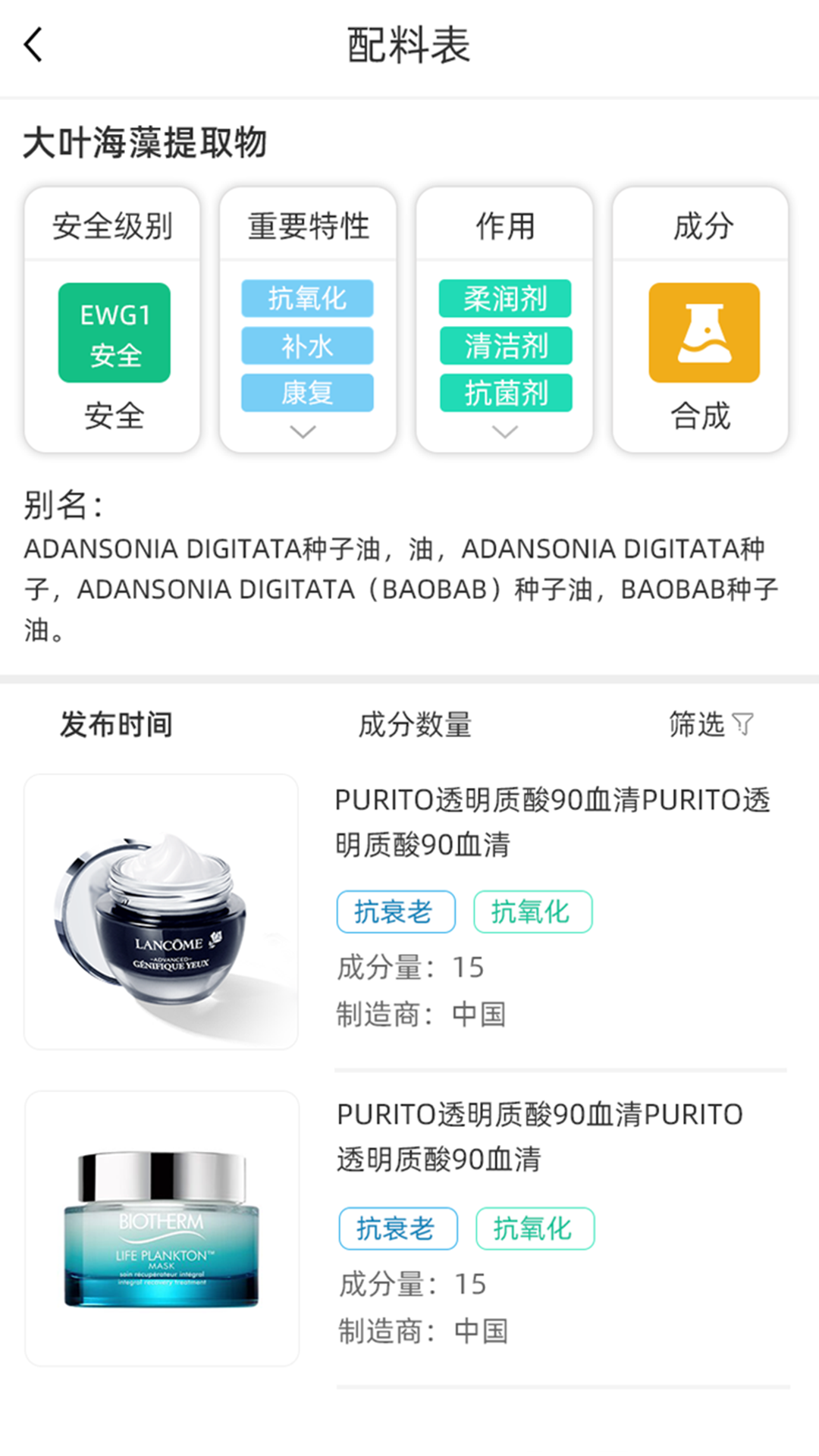 ����Ա����appv1.0.0 �ֻ���