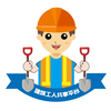 �������˹���appv1.0.0 ���°�