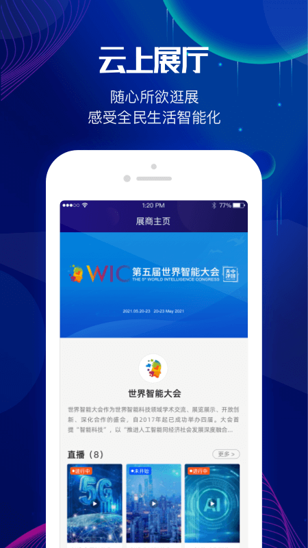 �������ܴ��appv1.0.0 ���°�