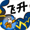tinygame(��������ɴ���)v1.9.0.0 ���°�