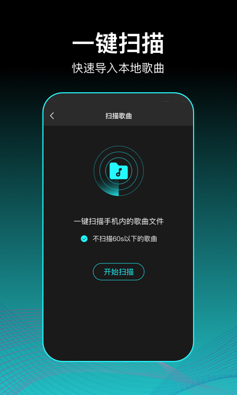 Ϻ�׸赥appv2.0.1 ���°�