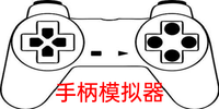 �ֱ�ģ����