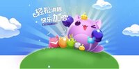 �������찮��������Ϸ��ȫ