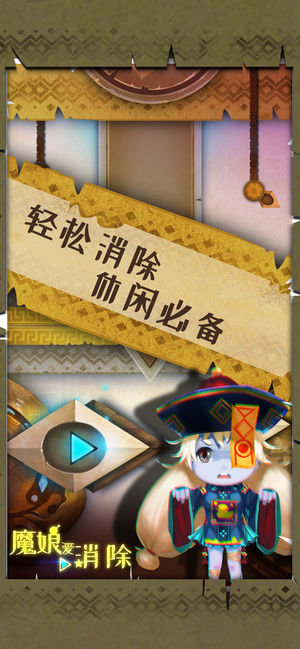 ħ�ﰮ����v1.2 �ٷ���