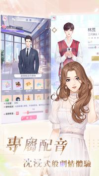 �Ƕ�ʱ��v1.0.0.4 ���°�