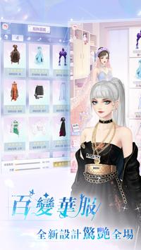 �Ƕ�ʱ��v1.0.0.4 ���°�