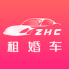 �鳵����appv1.0.0 ���°�