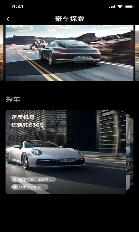 �鳵����appv1.0.0 ���°�