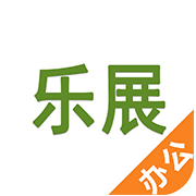 ��չ�칫v2.2.7 ���°�