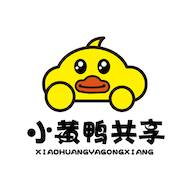 小黄鸭共享appv1.1 安卓版
