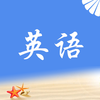 拾贝英语appv1.0.0 手机版