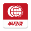 ����̸appv4.3.0 ���°�