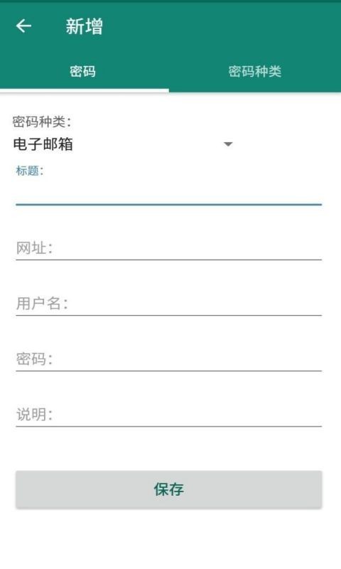 ����С����appv4.3 ���°�