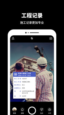 �������appv1.0.0 ���°�