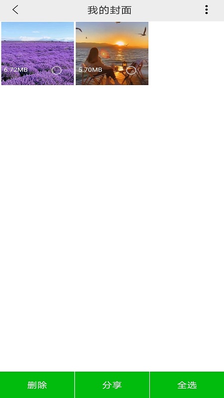 ��Ƶ������������appv1.0.0 �ٷ���