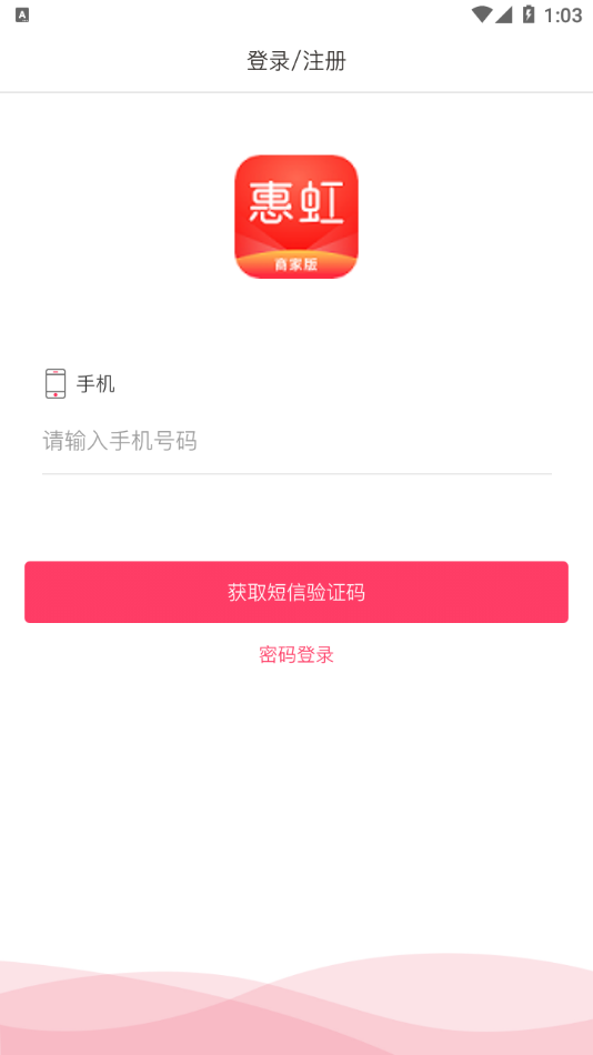�ݺ��̻���appv1.0.1.7 ���°�