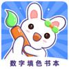 ������ɫ�鱾appv1.0 ���°�
