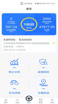 ��С��appv1.0.0 �ֻ���