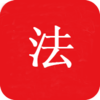 �й�����Pro appv1.0 ���°�