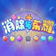 ��������ҫv1.2 ��׿��
