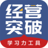 ��Ӫͻ��appv1.0.0 ���°�