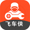 �ɳ���appv2.0.4 ���°�
