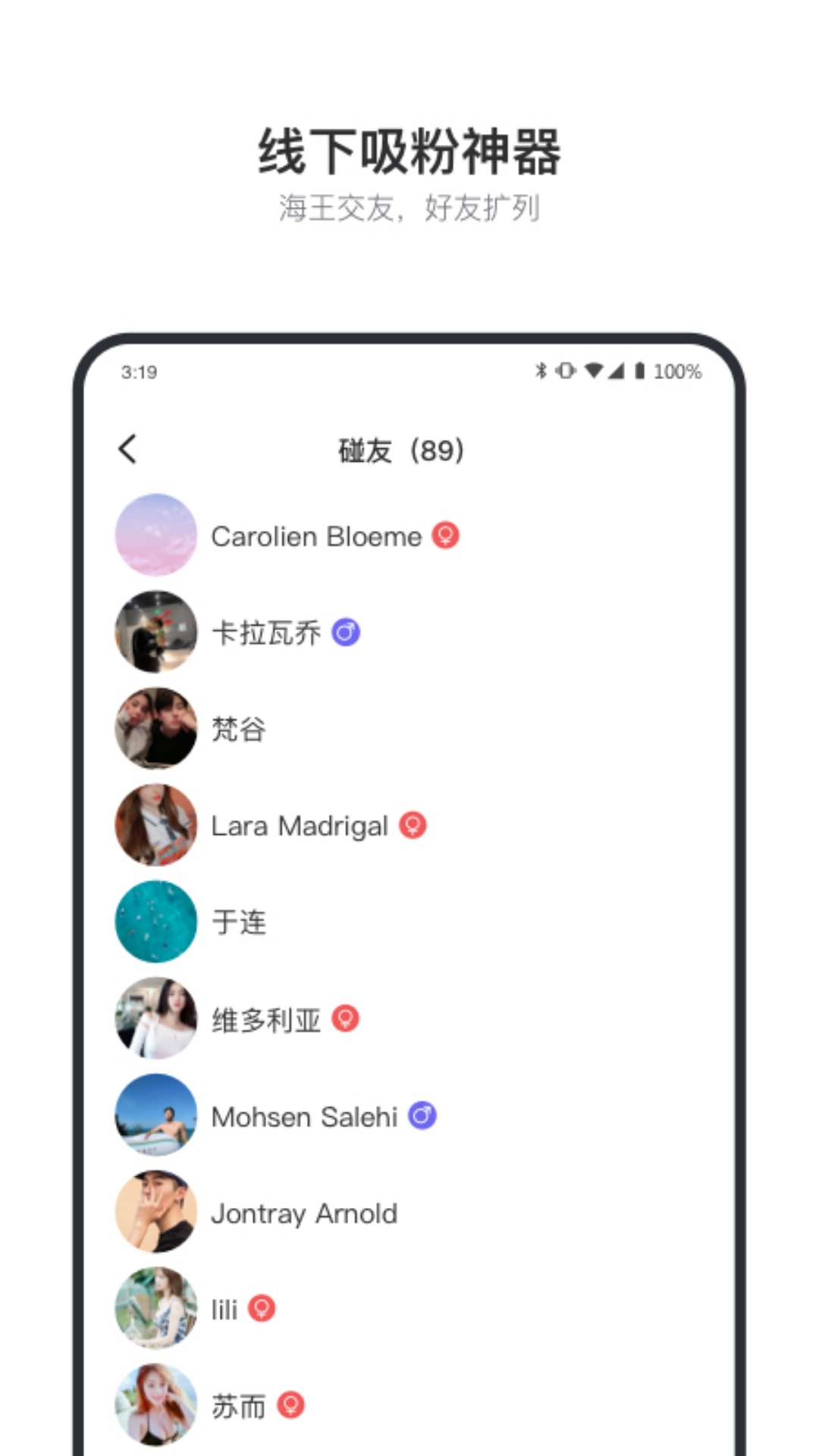 ������׿��v1.3.0 ���¹ٷ���