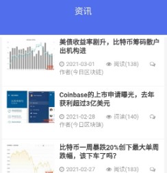 �����app