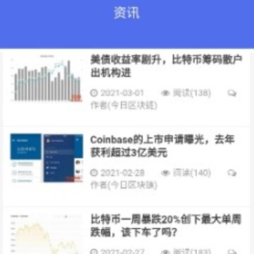 �����app