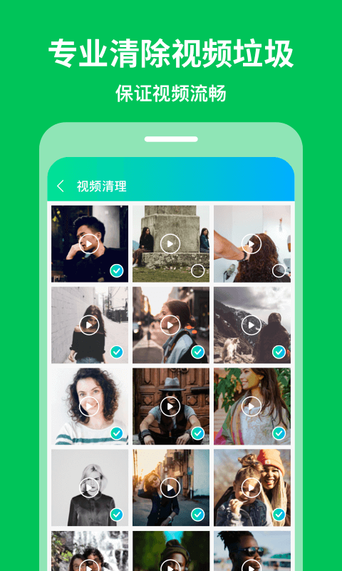 ��������ר��appv1.0.0 ���°�