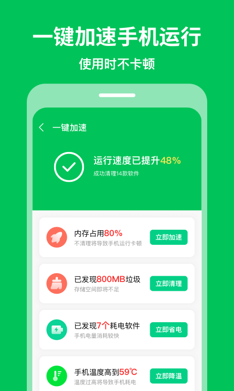 ��������ר��appv1.0.0 ���°�