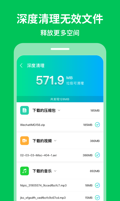 ��������ר��appv1.0.0 ���°�