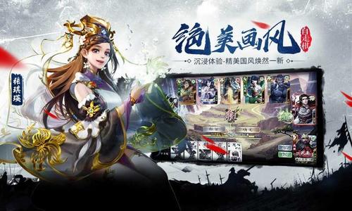 ����ɱ�����尲׿��v3.7.5 ������