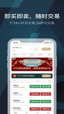 ����Ͷ��v2.1.0 ���°�